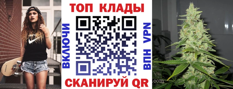 Где купить наркоту Ханты-Мансийск Гашиш  АМФ  Меф 