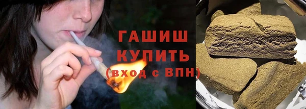 стаф Арсеньев