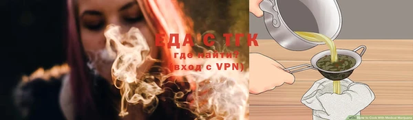 марки nbome Алзамай