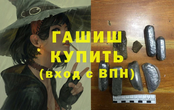 2c-b Кулебаки