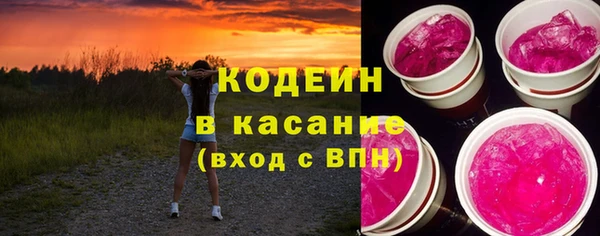 тгк Алексин