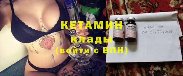 стаф Арсеньев