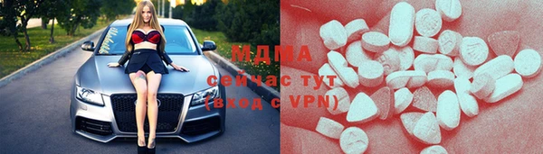 марки nbome Алзамай