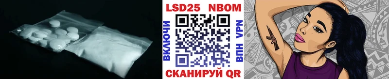 как найти закладки  Ханты-Мансийск  ЛСД экстази ecstasy 