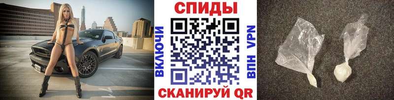 Первитин Methamphetamine Ханты-Мансийск