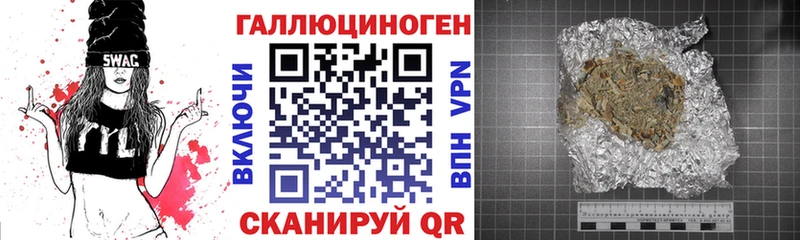 где найти наркотики  площадка наркотические препараты  Псилоцибиновые грибы GOLDEN TEACHER  Ханты-Мансийск 